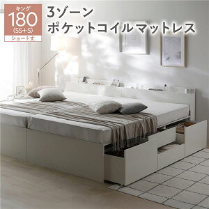 {t `FXg xbh V[gLO 180 SHSS{SHS zCg 3][|PbgRC}bgXt A e o LX^[ RZg It {It ̂xbh [xbh 