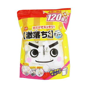 y܂Ƃ߁z L[u 120 S00900 y×2Zbgz[21]