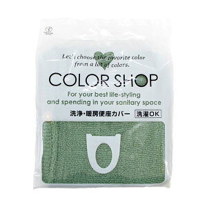 y5Zbgz RYiNG[V J[Vbv g[֍Jo[ X[NO[ 845184X5[21]