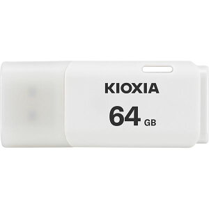 KIOXIA USBtbV TransMemory 64GB zCg KUC-2A064GW [21]