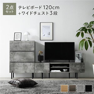 Ch er{[h { `FXg 2_Zbg er{[h120cm { Ch`FXg3i Xg[O[ X`[ rt o[t er [{[h erbN TV TV{[h TV