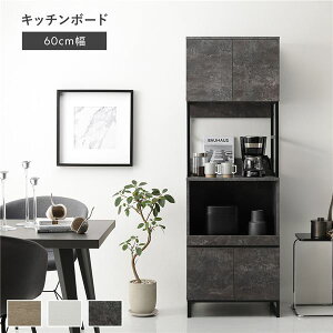 Lb`{[h 60cm Xg[O[ [t RZgt Ɠd[ ȒP XChI o [͔Q rtFgt Lb`[ Lb`JE^[ 䏊[ 
