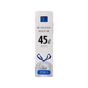 y5Zbgz jbR[ ׂqt BOX| 45L  (20) MH-2[21]