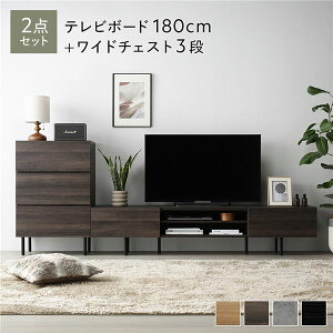 Ch er{[h { `FXg 2_Zbg er{[h180cm { Ch`FXg3i uE X`[ rt o[t er [{[h erbN TV TV{[h TVbN 