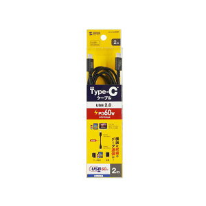 TTvC USB 2.0 Type-CP[u PD60W 2m ubN KU-CCP6020BK[21]