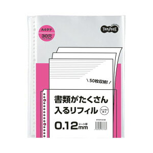 TANOSEEނNAt@CptB A4^e 2E4E30 0.12mm1Zbg(150:50×3pbN)[21]