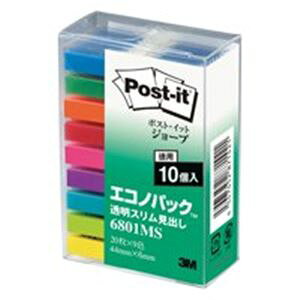 i܂Ƃ߁jX[G 3M |XgCbg 6801MS Xo F10y×2Zbgz[21]