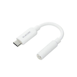 GR USB Type-C(TM) - 3.5mmϊP[u(VRbV) 5m zCg MPA-C35DSMWH[21]