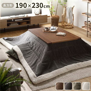 zc |zc Pi k 190×s230cm ` O[ l | R[fCn {At n TS}C[ RpNg[ hCN[jO {̕ʔ 