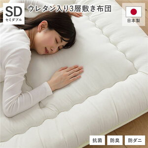 ~zc Pi Z~_u 120×210cm AC{[ { Y {Y R hL h_j h E^3w\ zc Q ~zc xbhpi Qpi QG CeApi Ce