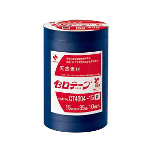 Ze[vNo430 15mm×35m10CT4304-15[21]