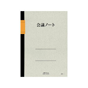 Ct cm[g B5^e6mm×30s 50 N114 1Zbg(10)[21]