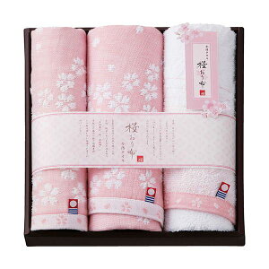 ^I z tFCX^I2P&nh^I L9043574[21]