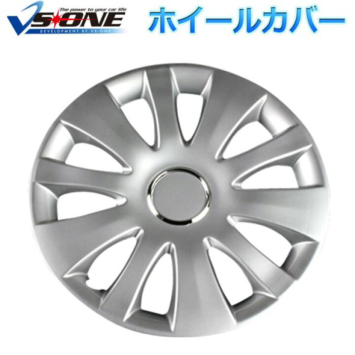 正規品】 ホイールカバー 14インチ 4枚 スバル レックス シルバー 汎用品 www.agroservet.com 正規品】 ホイールカバー 14インチ 4枚 スバル レックス シルバー 汎用品 www.agroservet.com
