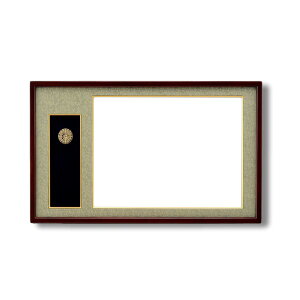 { Mz t[ J܃TCY 517×367mm ϔ ܓ 4888 J܌M͊z t[ z z[21]