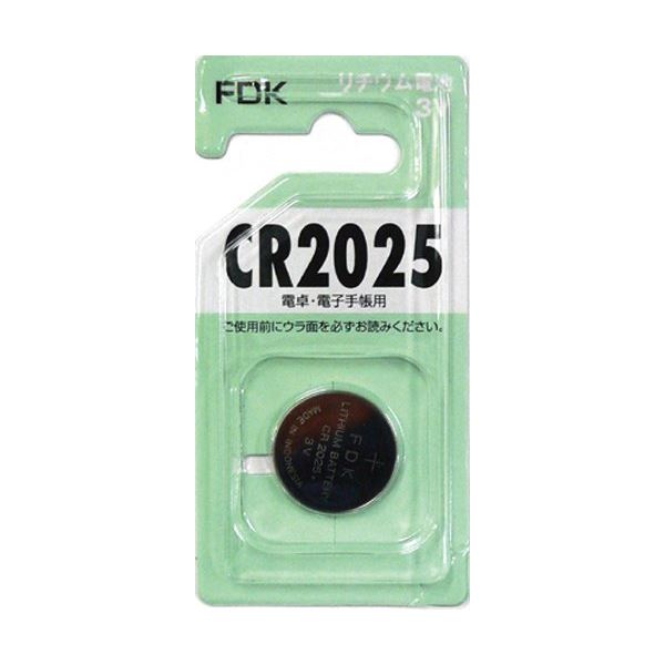 まとめ買いで セール品 節約 FDK リチウムコイン電池CR2025 C B 36-309 FS 5個セット NEW売り切れる前に☆ 21