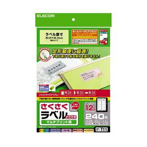 (܂Ƃ)GR x(ǂł) EDT-TM12Ry×5Zbgz[21]
