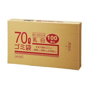 (܂Ƃ) Ntg} Ɩp ^ZzS~ 70L BOX^Cv HK-094 1(100) y×5Zbgz[21]
