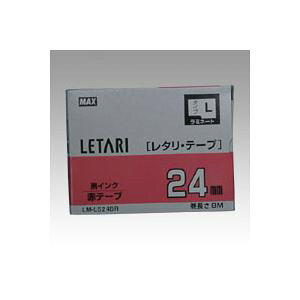 i܂Ƃ߁j }bNX r[|bv ~jiPM-36A36NA36HA24A2400jE^iLM-1000ALM-2000jʏՕi ~l[ge[vL 8m LM-L524BR   18m y×2Zbgz[21]