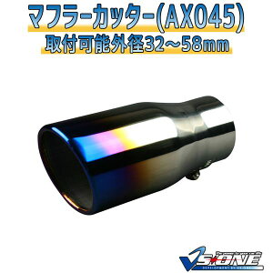 }t[Jb^[ [AX045] ėpi [21]