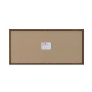 k `z l ؐz ؐ`z 900×450mm uE cpz OʃANdl z z t[[21]
