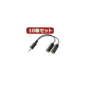 10Zbg GR iPodpoCI[fBIP[u IPC-AS^BKX10[21]