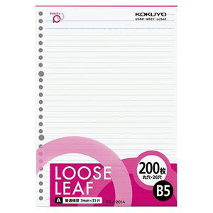 i܂Ƃ߁j RN [Y[t B5 Ar 26 P3m-201A 1pbNi200j y×20Zbgz[21]