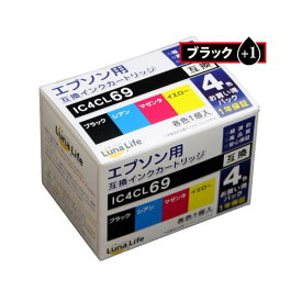 (まとめ)ワールドビジネスサプライ 【Luna Life】 エプソン用 互換インクカートリッジ IC4CL69 69ブラック1本おまけ付き 5本パック LN EP69/4P BK+1【×3セット】[21]