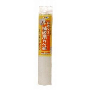 CpJx HK-16 30CMX60CMy10Zbgz[21]