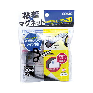 i܂Ƃ߁j \jbN }OlbgSV[g JbeBOCt MS-381 1 y×10Zbgz[21]