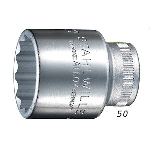 STAHLWILLE X^r[ 50-25 1/2SQ \Pbg 12p 03010025 H ƍH c[ DIY[21]