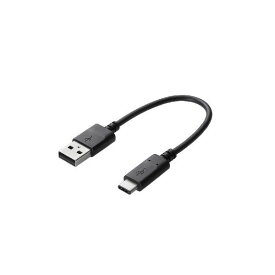 (まとめ)エレコム USB2.0ケーブル(認証品、A-C) MPA-AC01NBK【×3セット】[21]