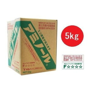 ǎp ł񕲌n ڒ 5kg { ǎpڒ w[ VbNnEXǌQh~΍ Cw A~m[[21]