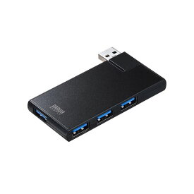 (まとめ)サンワサプライ USB3.04ポートハブ USB-3HSC1BK【×2セット】[21]