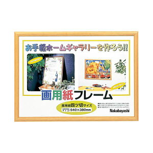 i܂Ƃ߁j iJoV pt[ 4c؃Cg t-GW-102Ly×10Zbgz[21]