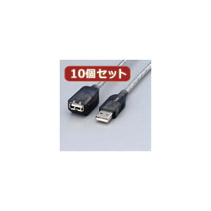 10Zbg GR }OlbgUSBP[u USB-EAM1GTX10[21]