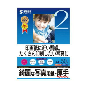 (܂Ƃ)TTvC CNWFbgʐ^pE JP-EK5A4-50y×3Zbgz[21]