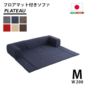 tA}bgt [\t@[ MTCY 200cm bh 􂦂Jo[t It { Y tA\t@[ Jo[O\t@[ysz[21]