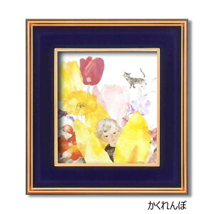 Ǌ|p Fz t[Zbg 킳Ђ  FTCYF273×243mm g։ { z Fz[21]