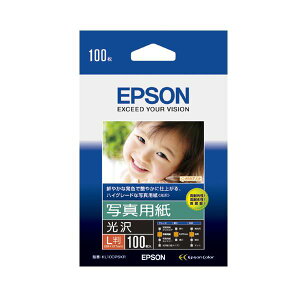 i܂Ƃ߁j Gv\ EPSON ʐ^p L KL100PSKR 1i100j y×4Zbgz[21]
