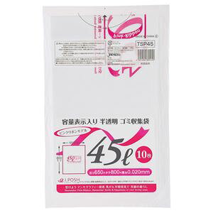 (܂Ƃ) WpbNX eʕ\S~ sN{f  45L TSP45 1pbN(10) y×50Zbgz[21]