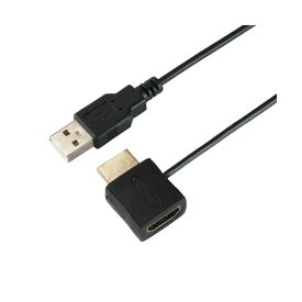 （まとめ）HORIC HDMI-USB電源アダプタ HDMI-138USB【×5セット】[21]