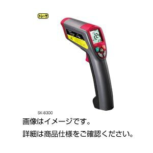 ˉxv SK-8300[21]