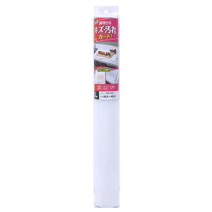 VR یV[g/Lb`pi yLTCYz c45.5×65.5cm ϔMx230x kLb` 䏊l[21]