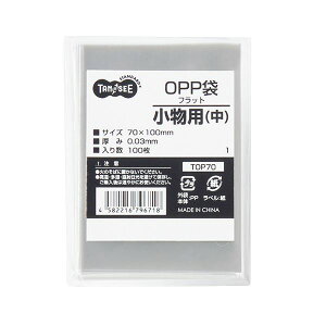 (܂Ƃ) TANOSEE OPP tbg pij 70×100mm 1Zbgi500F100×5pbNj y×10Zbgz[21]
