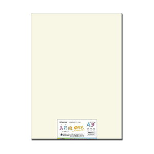 (܂Ƃ) 剮X OA}`Pg ʎA3 RF i-984 1pbNi50j y×10Zbgz[21]