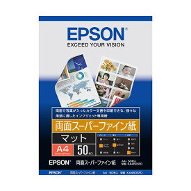 （まとめ）エプソン 両面スーパーファイン紙 A4KA450SFD 1冊(50枚) 【×5セット】[21]