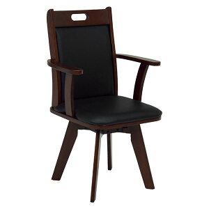 _CjO`FA 54cm ubN ] ؐ It  gi rO _CjO ݑ[Nysz[21]