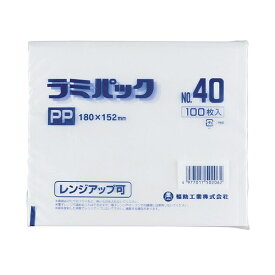 （まとめ）福助工業 ラミパックPP晒 No.40 1パック（100枚）【×10セット】[21]