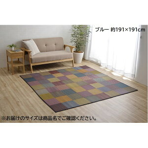  O}bg/O~ y140×200cm u[z { R hL  C wDXJtubNx krOlysz[21]